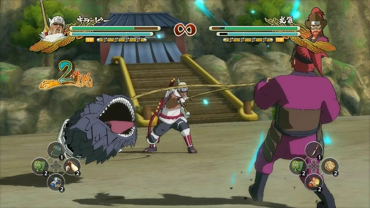 Ninja storm 3 – Telegraph