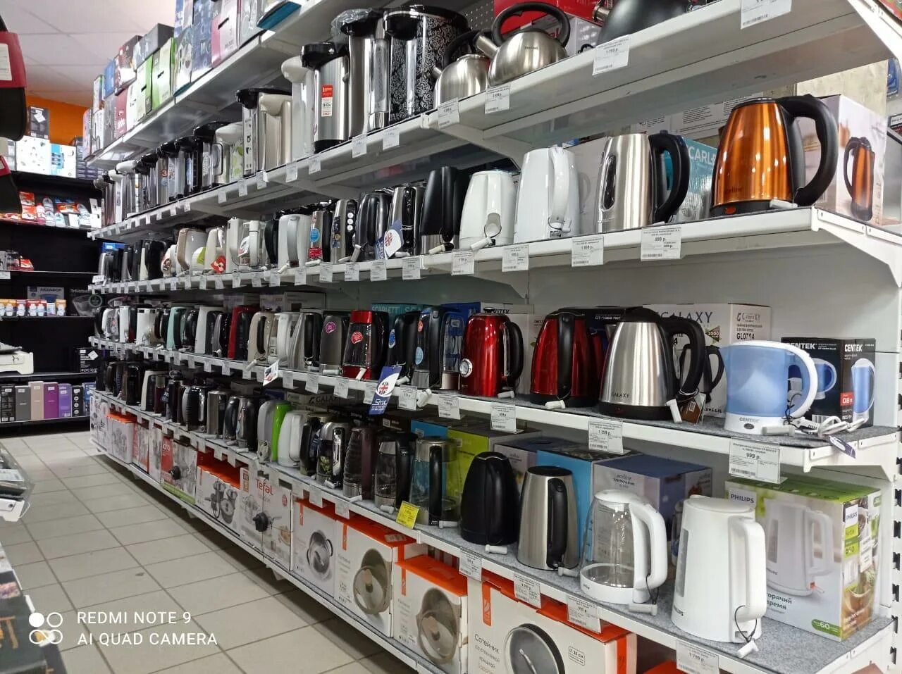 телефоны сарапула. телефоны сарапула. радиозаводская больница сарапул гоголя. азина 44 сарапул полиция. сарапул достопримечательности пожарная каланча.