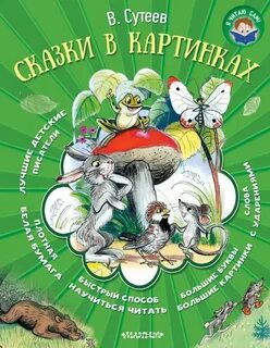 Хорошо читаем и днем и