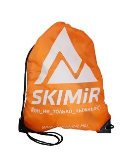 Скай мир