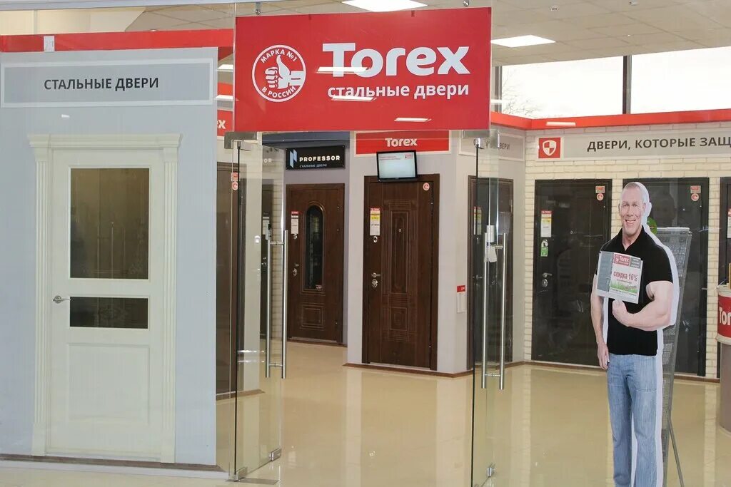 Torex ул. Победы, 6. Торекс двери Ярославль. Торекс Саратов. Офис Торекс. Двери ярославль каталог