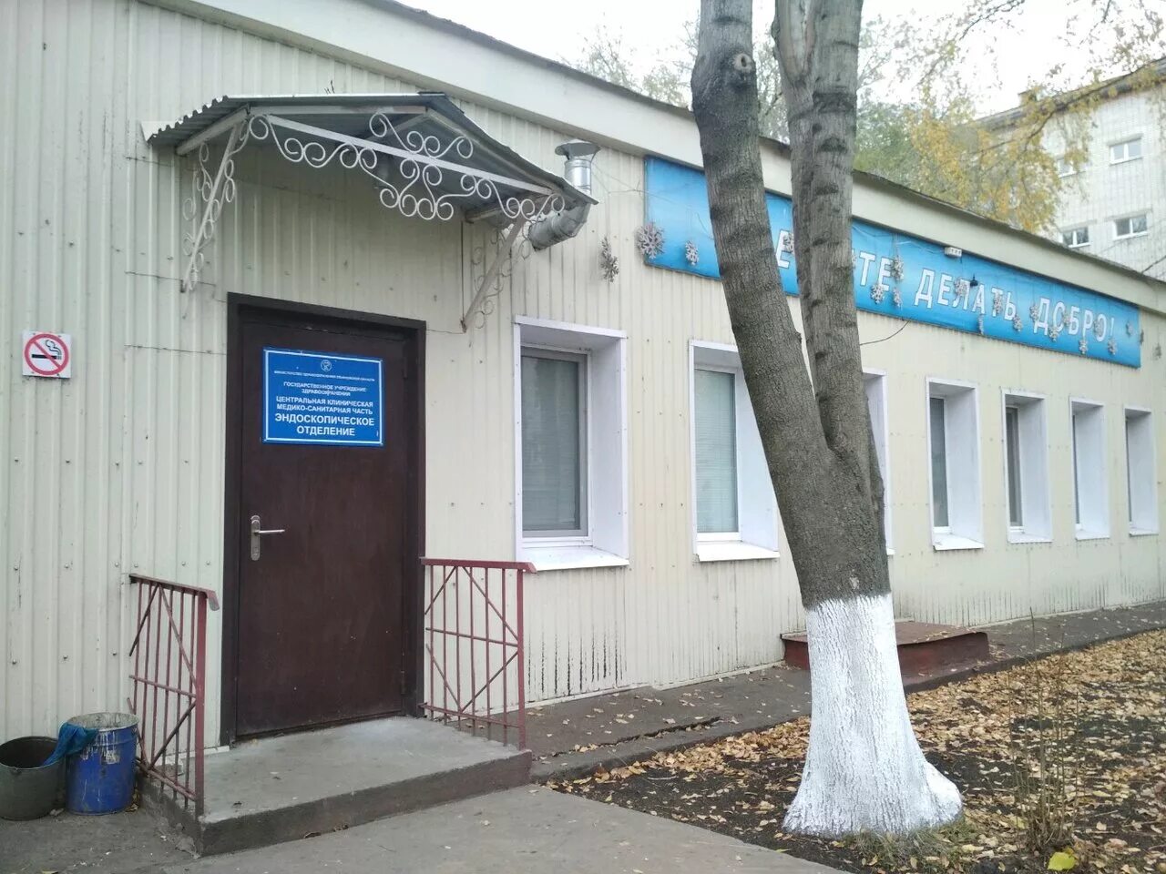 Ульяновск ул лихачева д 12. Лихачева 12 ульяновск. Ул лихачева ульяновск больница. Лихачева 4а ульяновск. Улица лихачёва ульяновск.