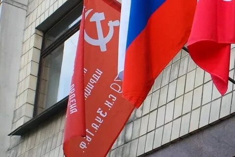 Можно ли вешать флаги на дом