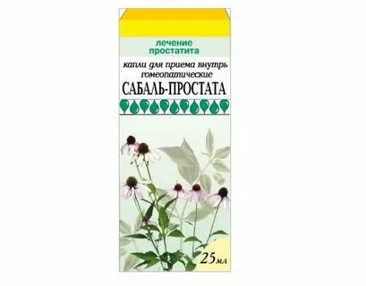 Пальмы сабаль экстракт инструкция