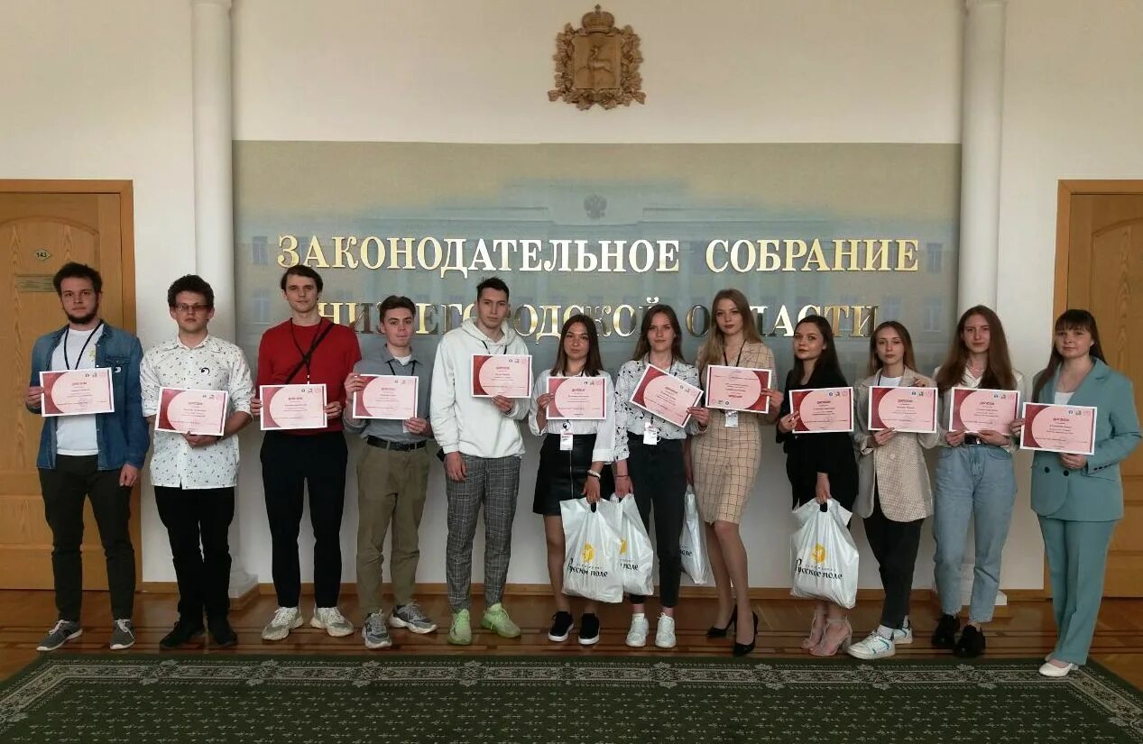 Нижегородская сельскохозяйственная Академия. Нижегородская сельскохозяйственная Академия 2024. Нгату НГСХА. Нижегородская сельскохозяйственная Академия Арютов.