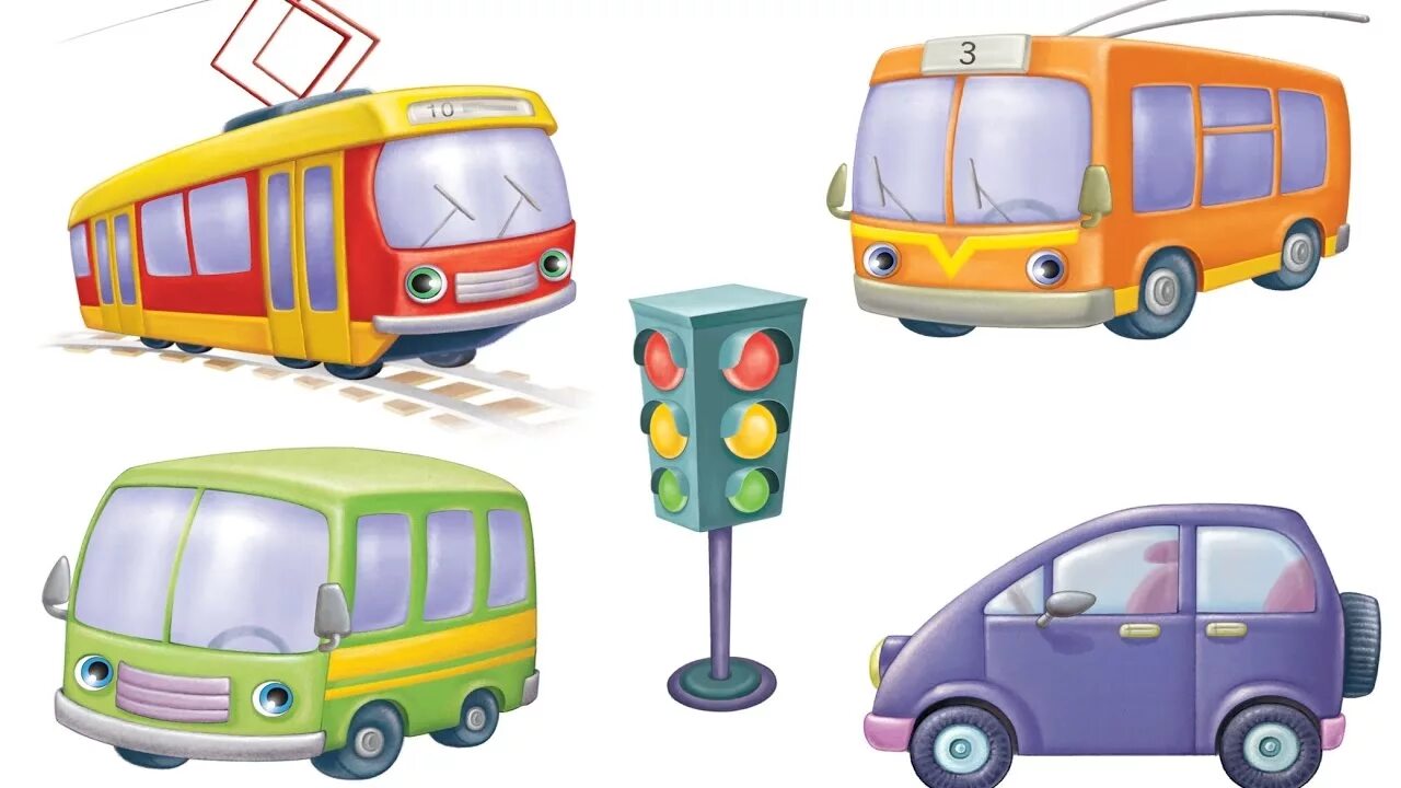 Карточки с изображением транспорта. Транспорт для малышей. Детям о транспорте. Пассажирский транспорт для детей.