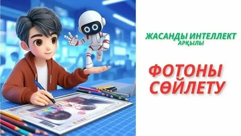Порно қызы мен анасының жыныстық қатынасқа түскенін түсірді