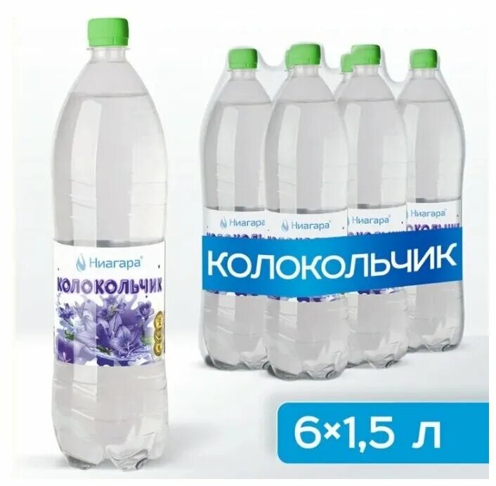 колокольчик напиток. лимонад колокольчик. напиток колокольчик газировка. 5 л дюшес 1. лимонад колокольчик.
