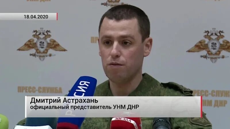 Антимайдан новости днр и лнр сегодня. Антимайдан новости новороссии днр лнр донбасса.