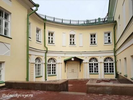 Усадьба васильчиковых