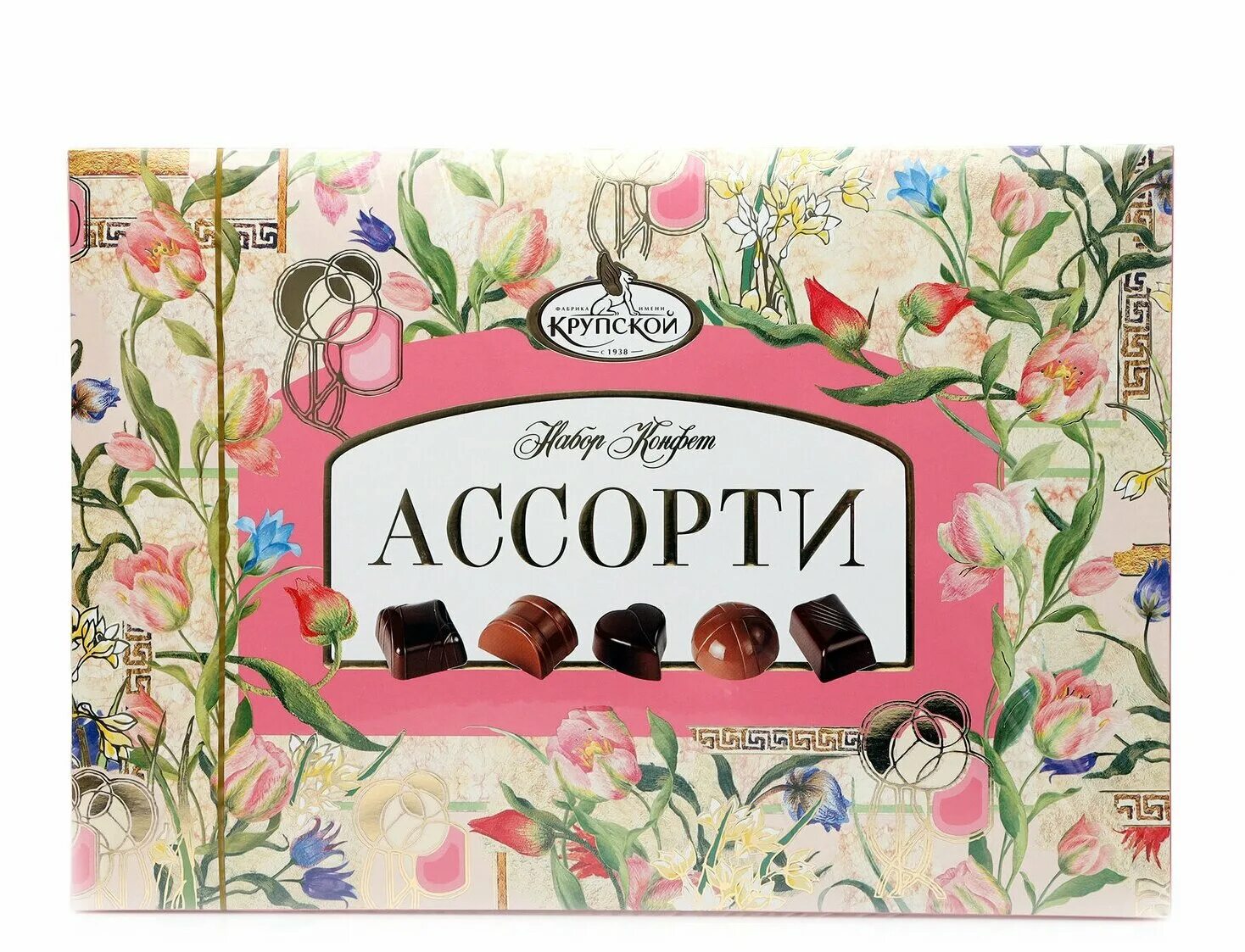 ассорти крупская 149 гр конфеты. крупская набор ассорти. конфеты ассорти крупской в коробке. ассорти крупской набор конфет 149г. набор конфет ассорти крупская 249г.
