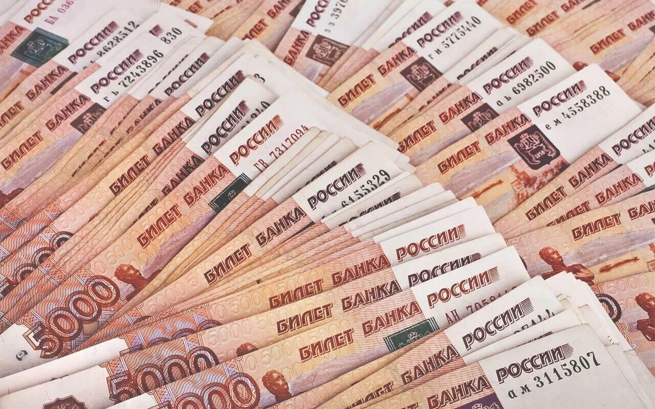 сон пятитысячные купюры. сон пятитысячные купюры. купюра 5000. пятитысячная купюра. фальшивые пятитысячные купюры.