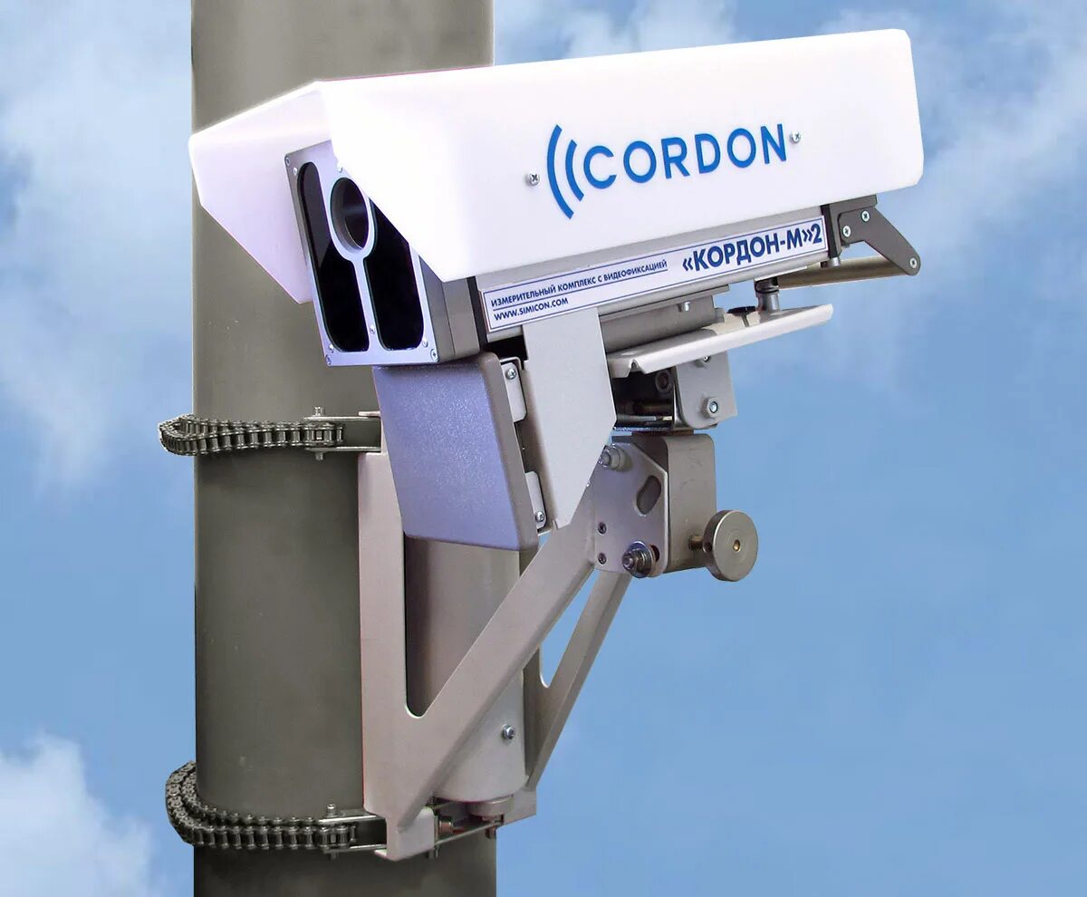 Комплекс кордон м. Комплекс кордон м. Cordon камера радар. Cordon камера радар. Комплекс кордон м.