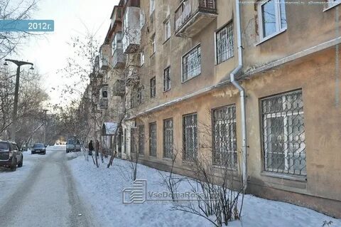 Свердловская область екатеринбург восточная улица