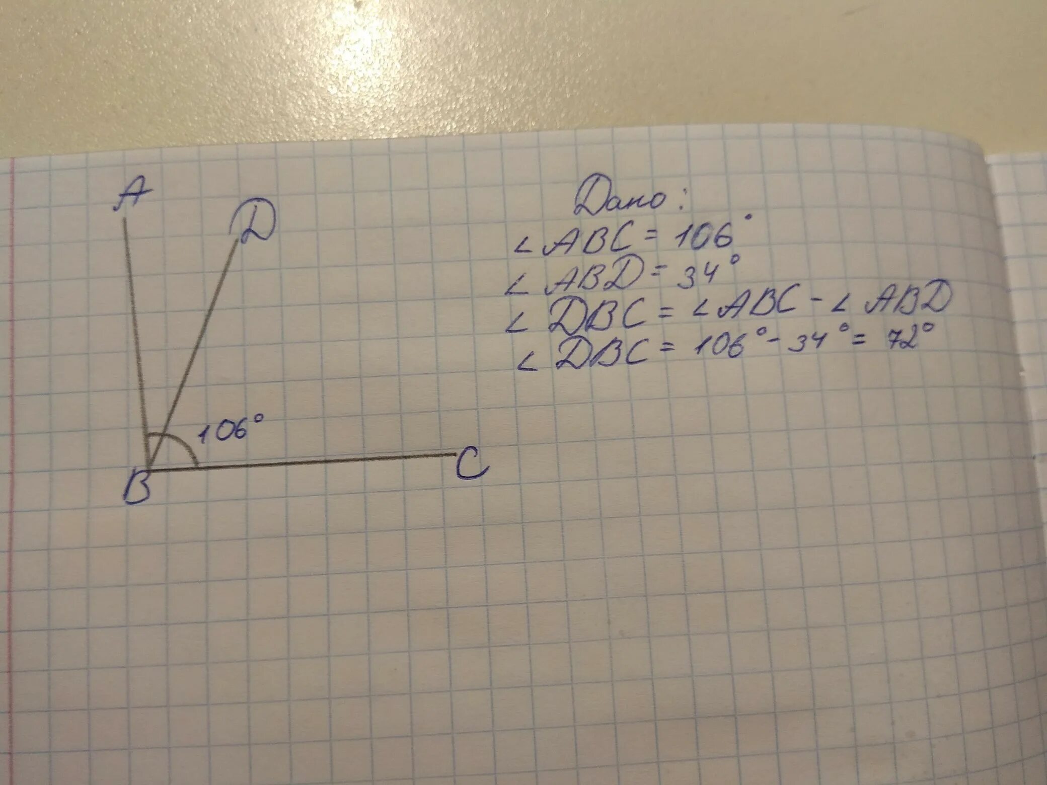 Начерти угол АВС равный 106. Угол равный 106 градусов. Угол 106 градусов ABC. Начертите угол ABC равный 106. Вынести 72