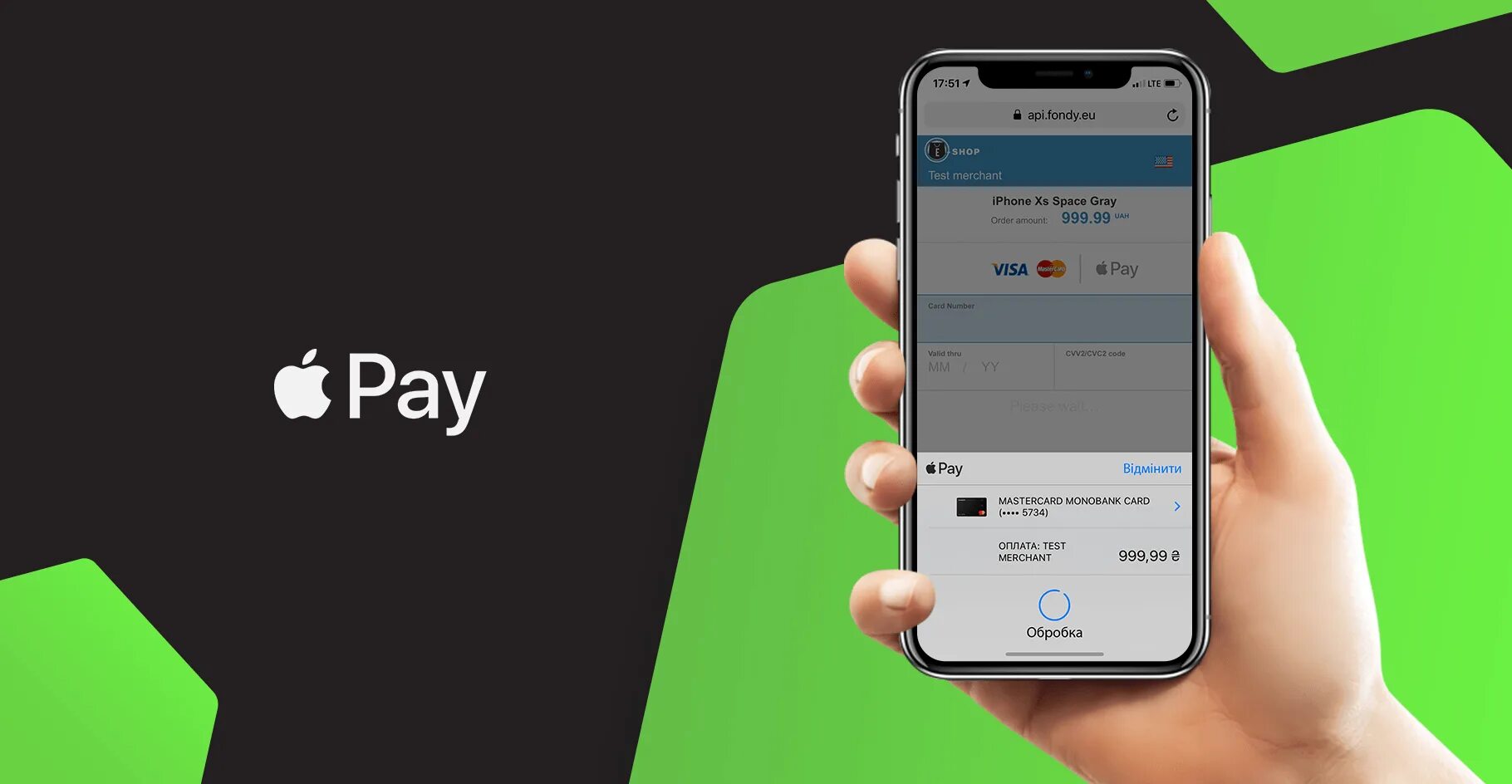 Ios 17 nfc