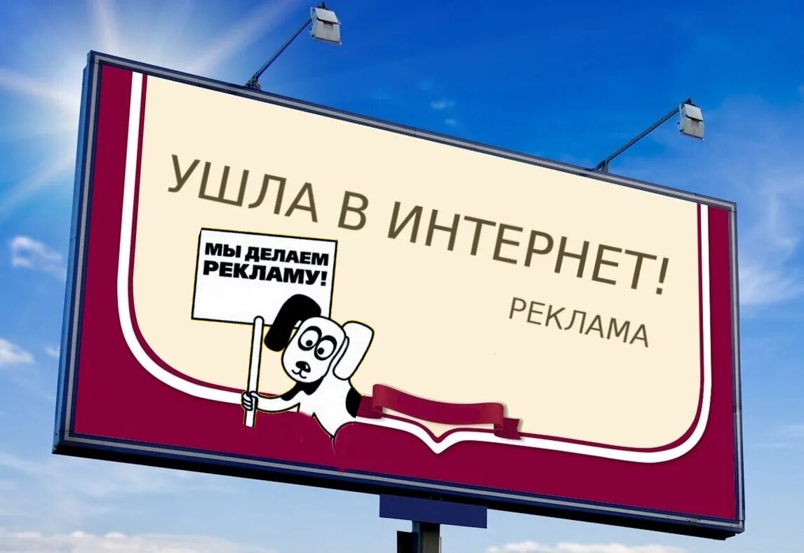 Влияние наушников на слух. Вред музыки в наушниках. Вредят ли наушники слуху. Оценка эффективности рекламы. Рекламный слоган.