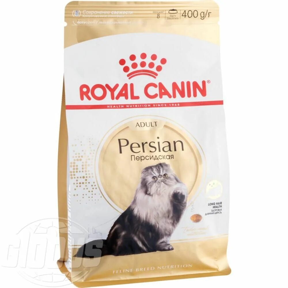 Роял канин 400 400. Роял канин 400 400. Акция royal canin кошки. Роял канин 400 400. Роял канин в магазине на полках.