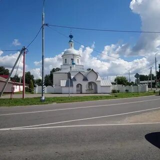 Серпухов 13