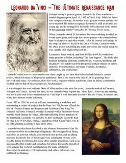 Da vinci текст kai