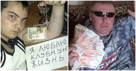 Давай выложи