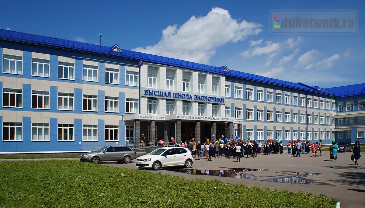 Высшая школа экономики нижний новгород. Университет высшей экономики нижний новгород. филиал ниу вшэ нижний новгород. филиал высшей школы экономики в нижнем новгороде.