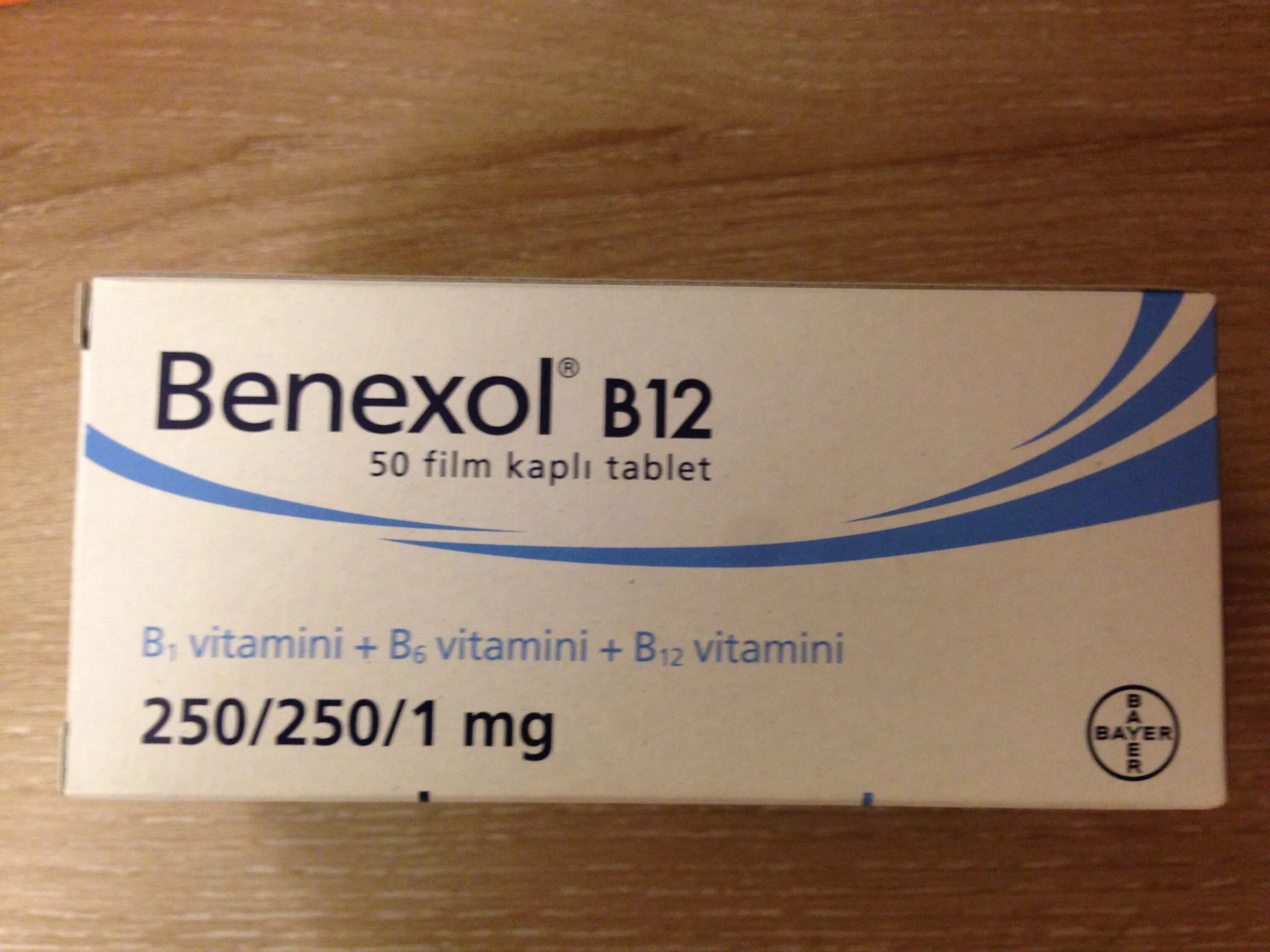 Benexol b12. Benexol b12 в Турции. Витамины benexol b12. Benexol b12 fiyati. B 12sir b 12siq