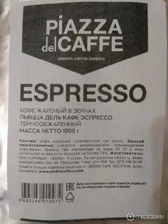 Piazza del caffe espresso