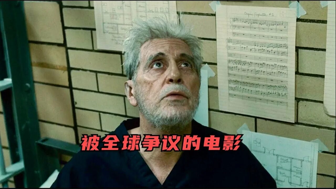 Вы не знаете джека (2010, барри левинсон). Аль пачино вы не знаете джека. Джек кеворкян. Аль пачино вы не знаете джека. Вы не знаете джека отзывы.