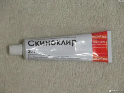 Скиноклир крем