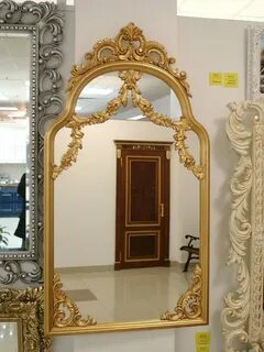 Зеркальное авито