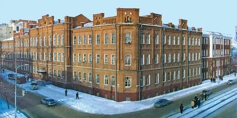 Прогресс уфа