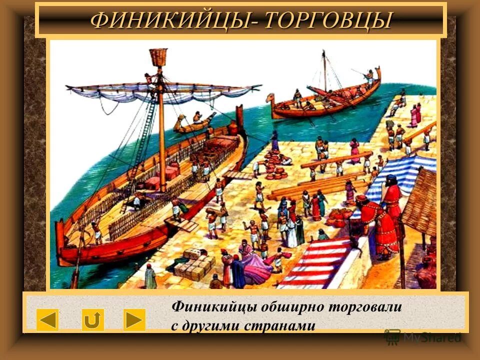 финикийцы и греки. финикийские мореплаватели кораблестроение. древняя финикия. финикийские мореплаватели пираты. древняя финикия иллюстрации.