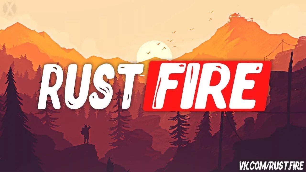 Rustfire