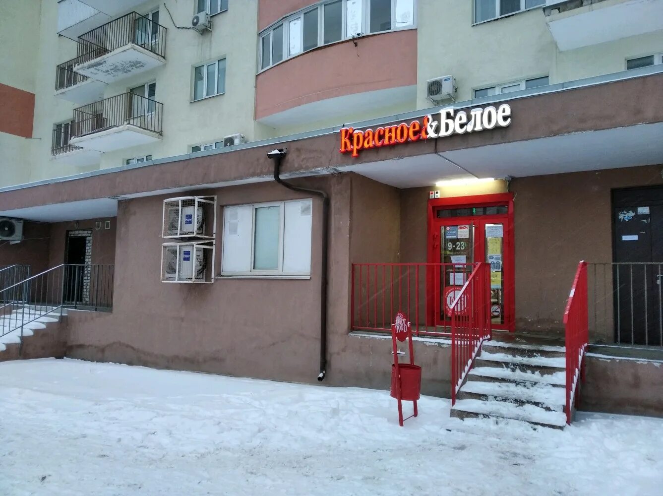 тухачевского, 30/1 ставрополь. тухачевского 15 ставрополь. тухачевского 9/1 ставрополь. тухачевского ул. тухачевского 30 ставрополь.