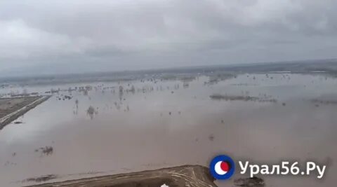 Уровень урал у оренбурга 9 апреля 2024