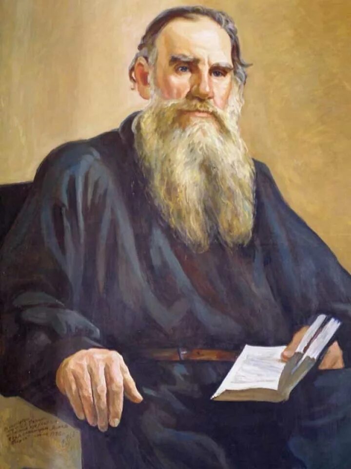 Писатель толстой первый. Лев николаевич толстой. лев николайвичтолстой. л. н. толстой (1828–1910. лев толстой портрет.