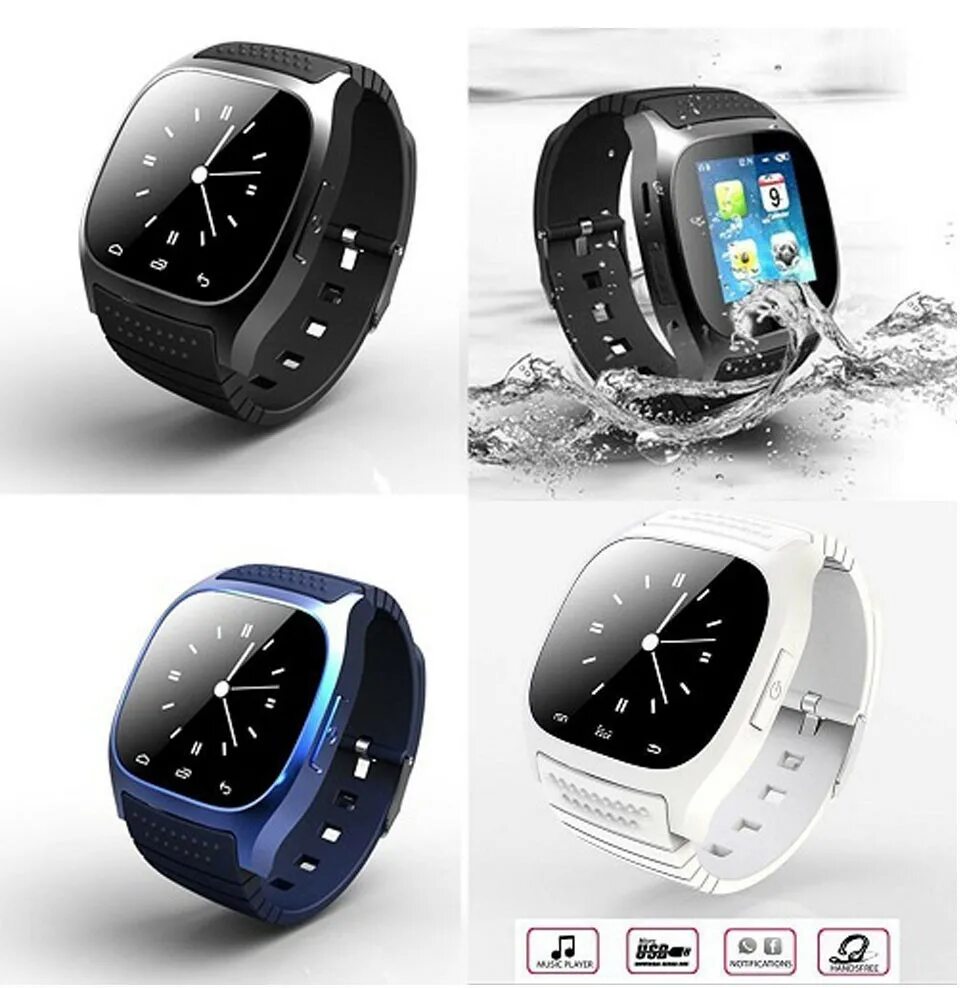 Смарт часы устройство. Часы m26 plus smart watch. Смарт часы smart watch m26 pro. Смарт часы m 10. Смарт вотч q18s.