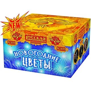 Салюты оптом