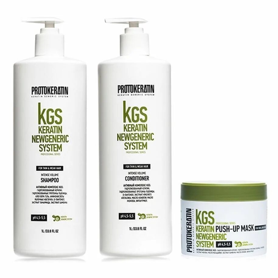 KGS Keratin newgeneric System. PROTOKERATIN кондиционер intense Volume. PROTOKERATIN мусс. PROTOKERATIN KGS. Маска для плотности волос