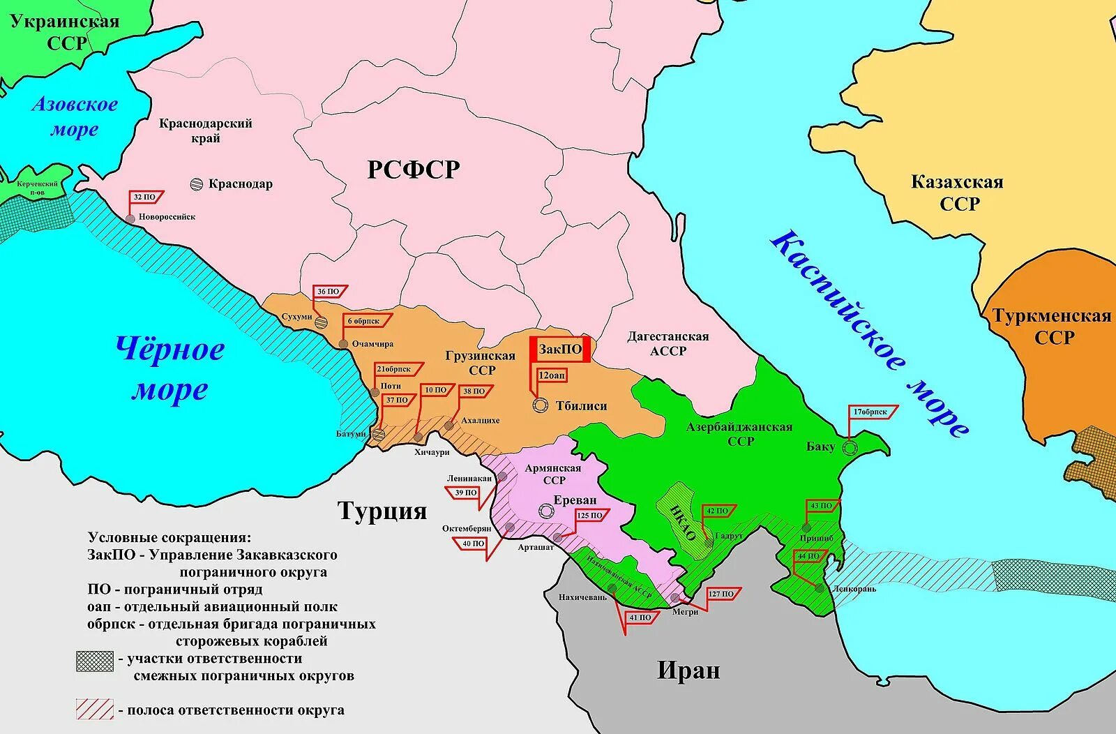 Иран закавказье. Армянской Советской социалистической Республики территория. Карта Закавказья СССР. Республики Закавказья на карте СССР. Азербайджан ССР карта.