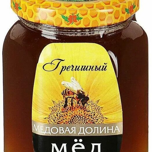 Тайна медовой долины софи. Ооо медовая долина. Госпожа медовой долины читать. Мнд с дозатром медовпя долина. Раскраска тайна медовой долины.
