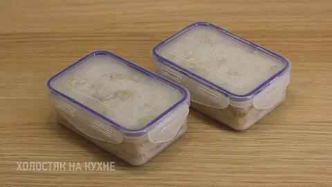 Солить в алюминиевой