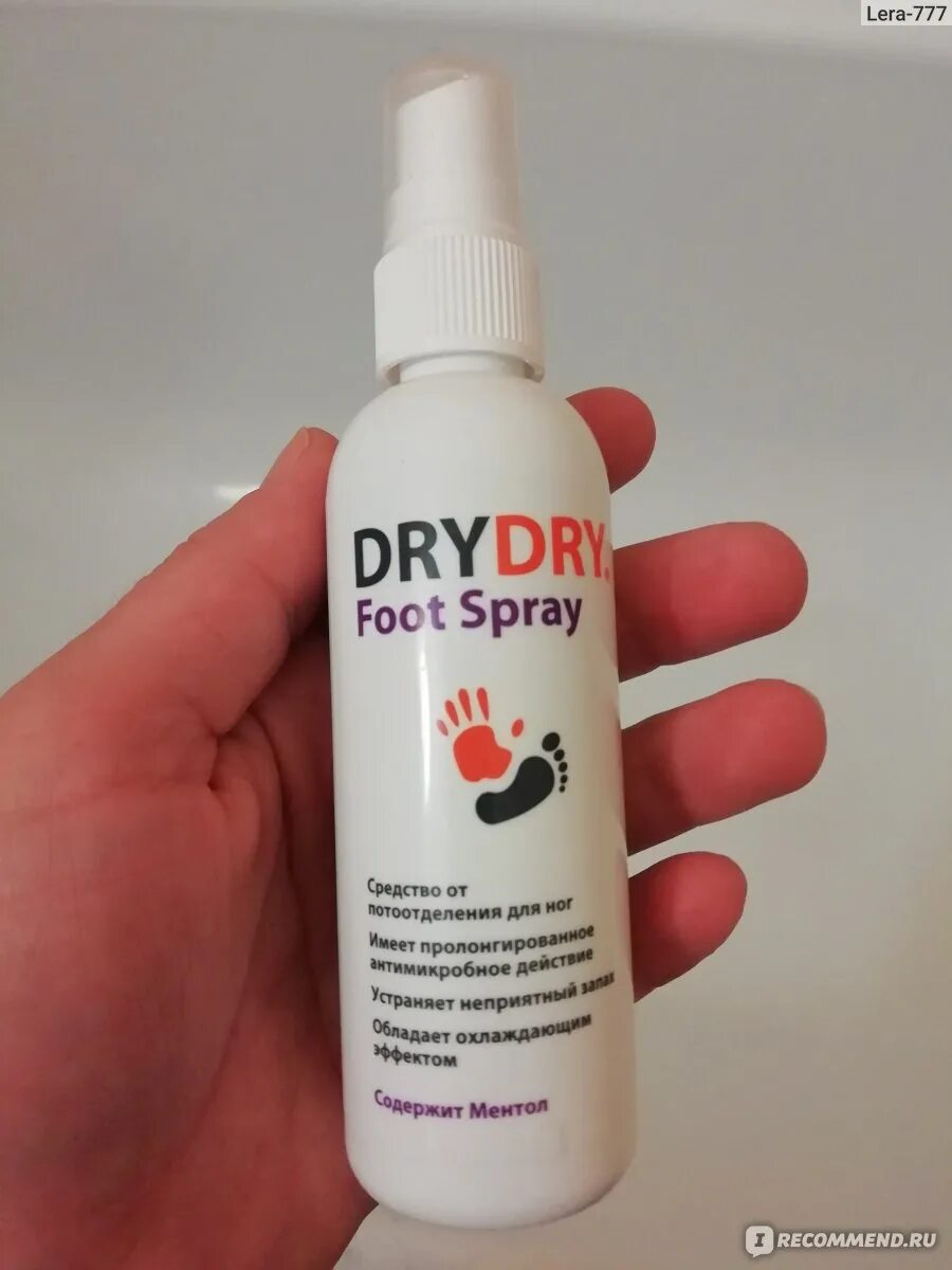 Dry Dry спрей. Dry Dry спрей для ног. Спрей драй драй для ног. Дезодорант для ног Dry Dry foot. Dry dry foot