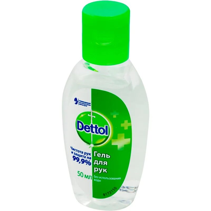 Dettol антисептик. Антисептик гель для рук Деттол. Dettol 50 мл. Dettol гель для рук антисепт 50.