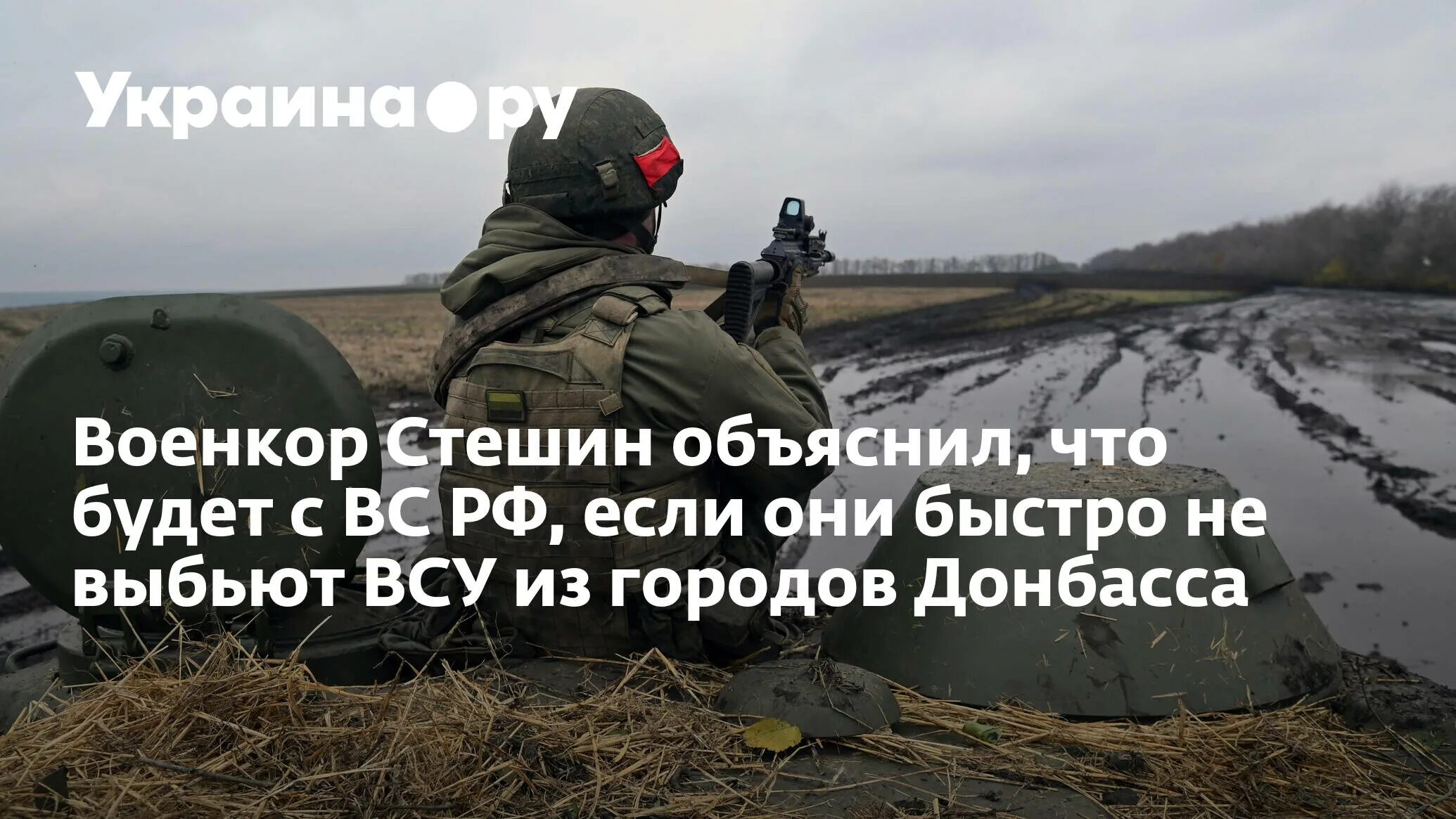 Ua сила. Ua сила