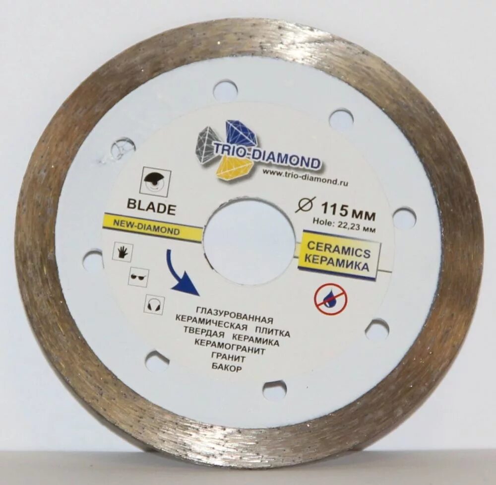 Диск 200 25 4. Диск алмазный 115х20. алмазный диск w401 trio diamond new formula wet 115 мм. диск алмазный trio-diamond 115*8*22,23 expert гранит спл. eg351. круг болгарки distar 115мм.