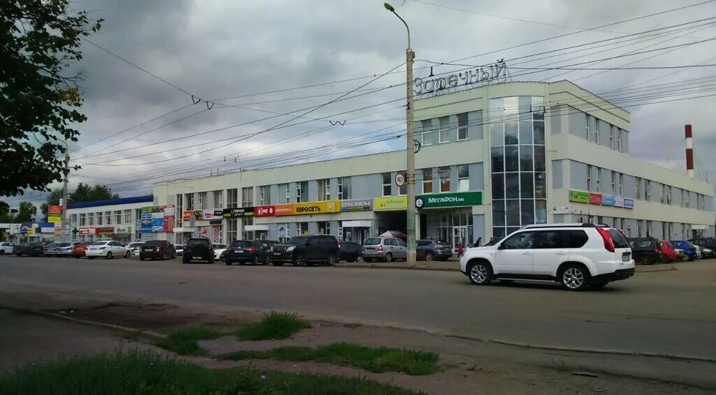 Заречный, торговый центр, ул. Ахметова, 326/1, Уфа - Яндекс Карты