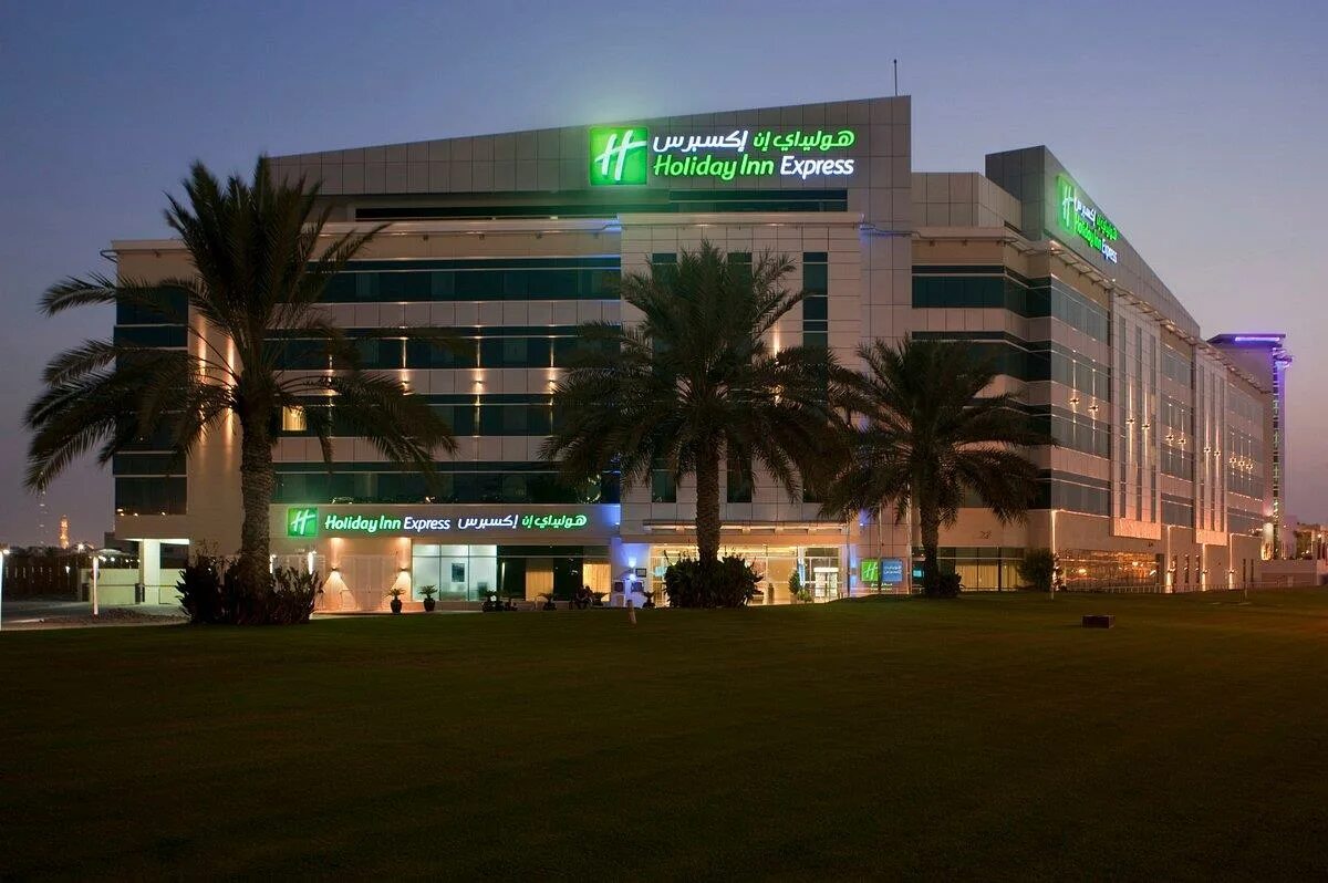 Holiday Inn Dubai al Maktoum Airport. Holiday Inn Dubai al Maktoum Airport 4 ОАЭ Дубай. Holiday Inn Dubai al-Maktoum Airport, an IHG Hotel 4*. Holiday Inn Express Dubai Airport 2*. Holiday дубай