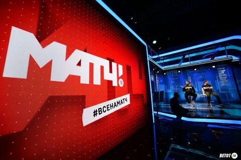 Матч тв тг